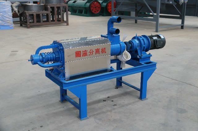  5.5kw Farm Animal Manure Dewatering Machine With Screw Press Manufactures