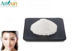  99% Kojic Powder For Skin Lightening Cosmetic Grade Skin Whitening Kojic Acid Manufactures