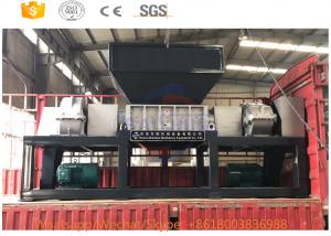  Copper Powder Scrap Metal Shredder Machine With Low Rotation Rate 5-8cm Size Manufactures