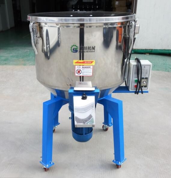  Vertical Structure Plastic Mixer Machine With Castor Wheels Low Noise Manufactures