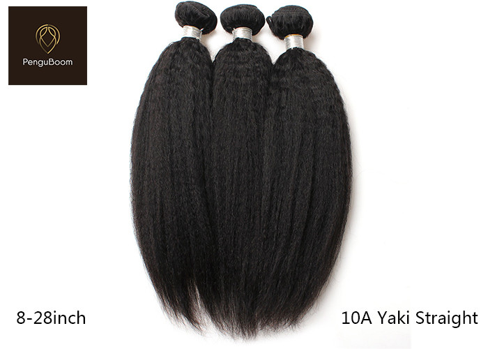 China 100g 10a Unprocessed Virgin Hair Bundles Black Yaki Straight Hair Weave on sale