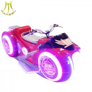  Hansel  indoor entertainment amusement park rides coin operated motor kiddie rides Manufactures