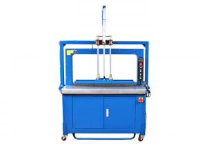  Q6000P High Speed Automatic Strapping Machine PCB Control With Top Press Manufactures