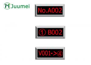  LD01A Queue Number Calling System Electronic Queue Display System Manufactures