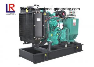  Low Noisy 20kw Cummins Diesel Generator Set for Power Station with Automatic Transfer Switch Manufactures