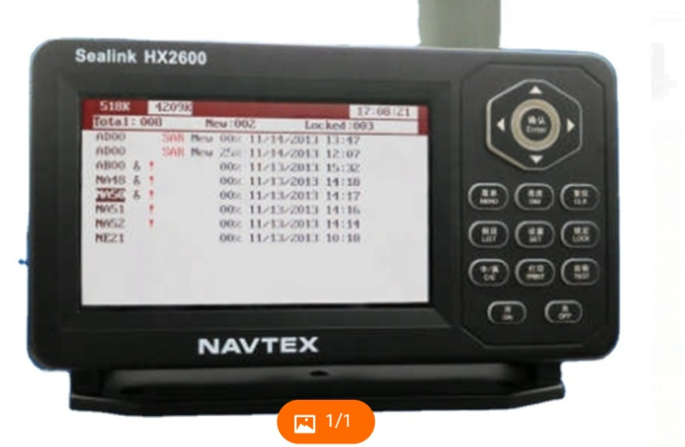  12VDC Marine GPS Navigation Systems Class A Yacht Navigation Systems Manufactures
