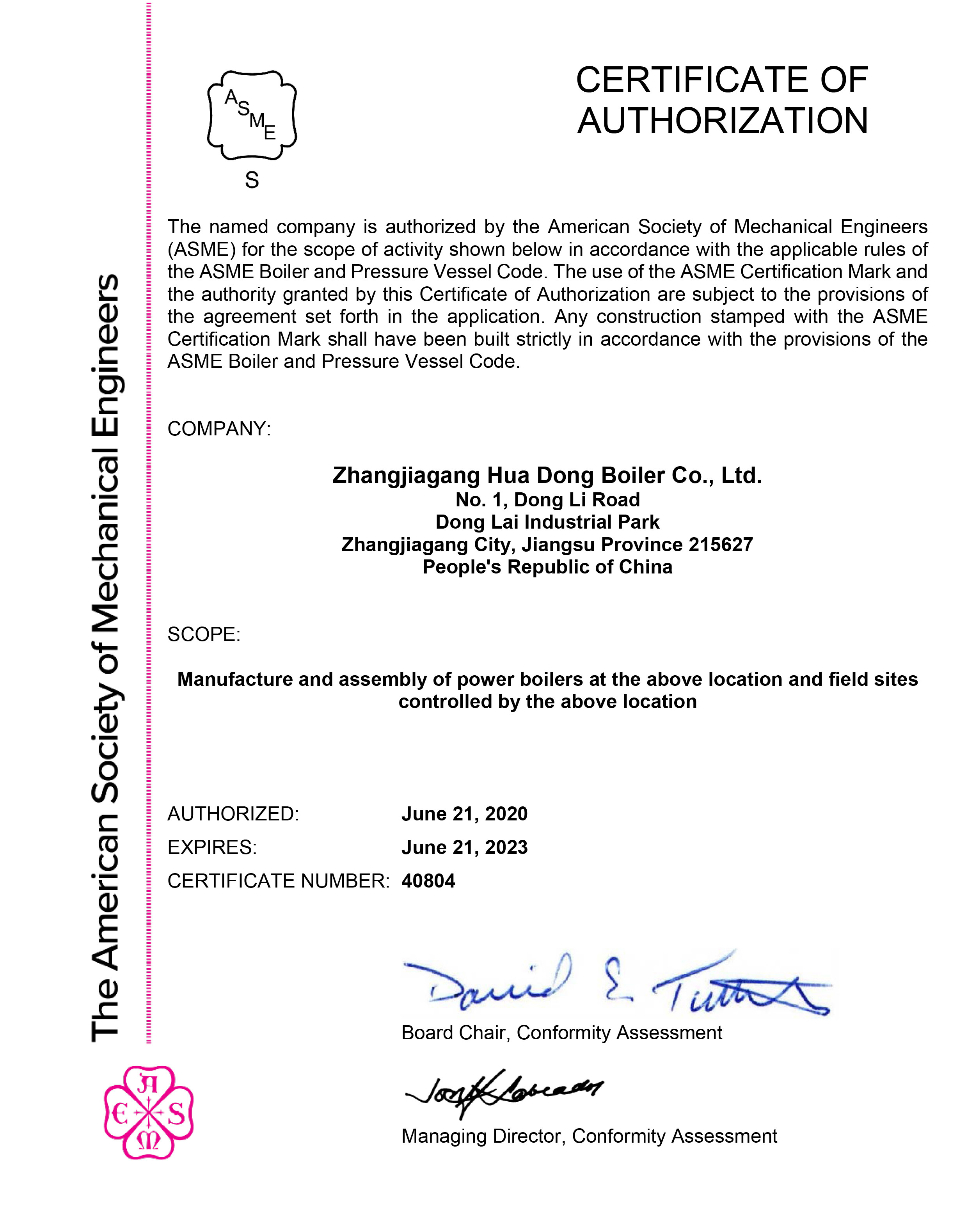 Zhangjiagang HuaDong Boiler Co., Ltd. Certifications