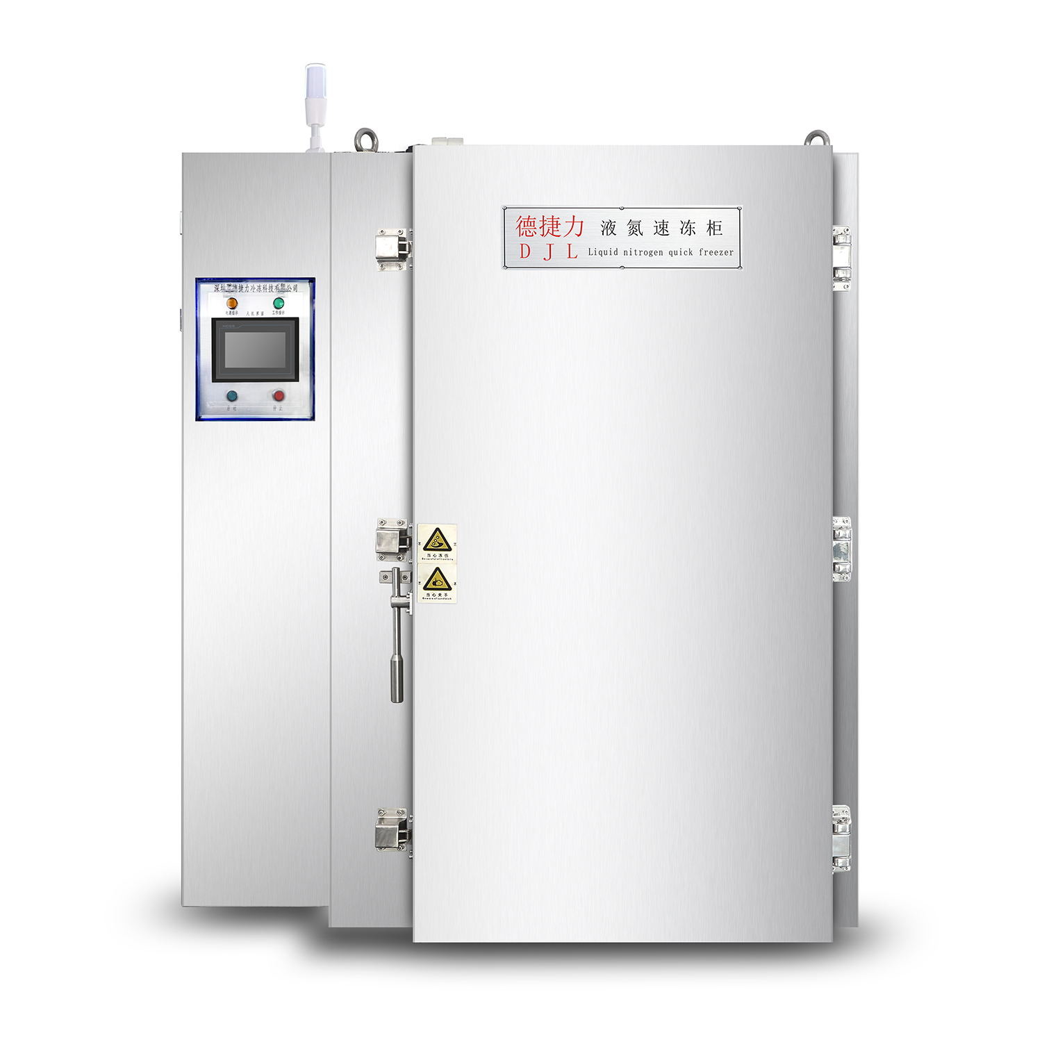  Cryogenic Iqf Industrial Flash Freezer Minus 150C 150kgs/Hour ISO9001 Manufactures