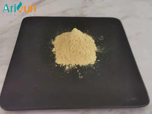  DHM Antimicrobial Dihydromyricetin Extract C15H12O8 CAS 27200-12-0 Manufactures