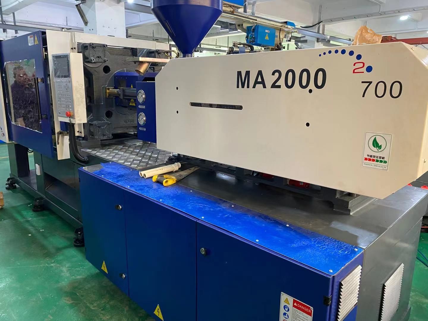  Haisong MA2000 PET Preform Manufacturing Machine Servo 200 Ton Injection Molding Machine Manufactures