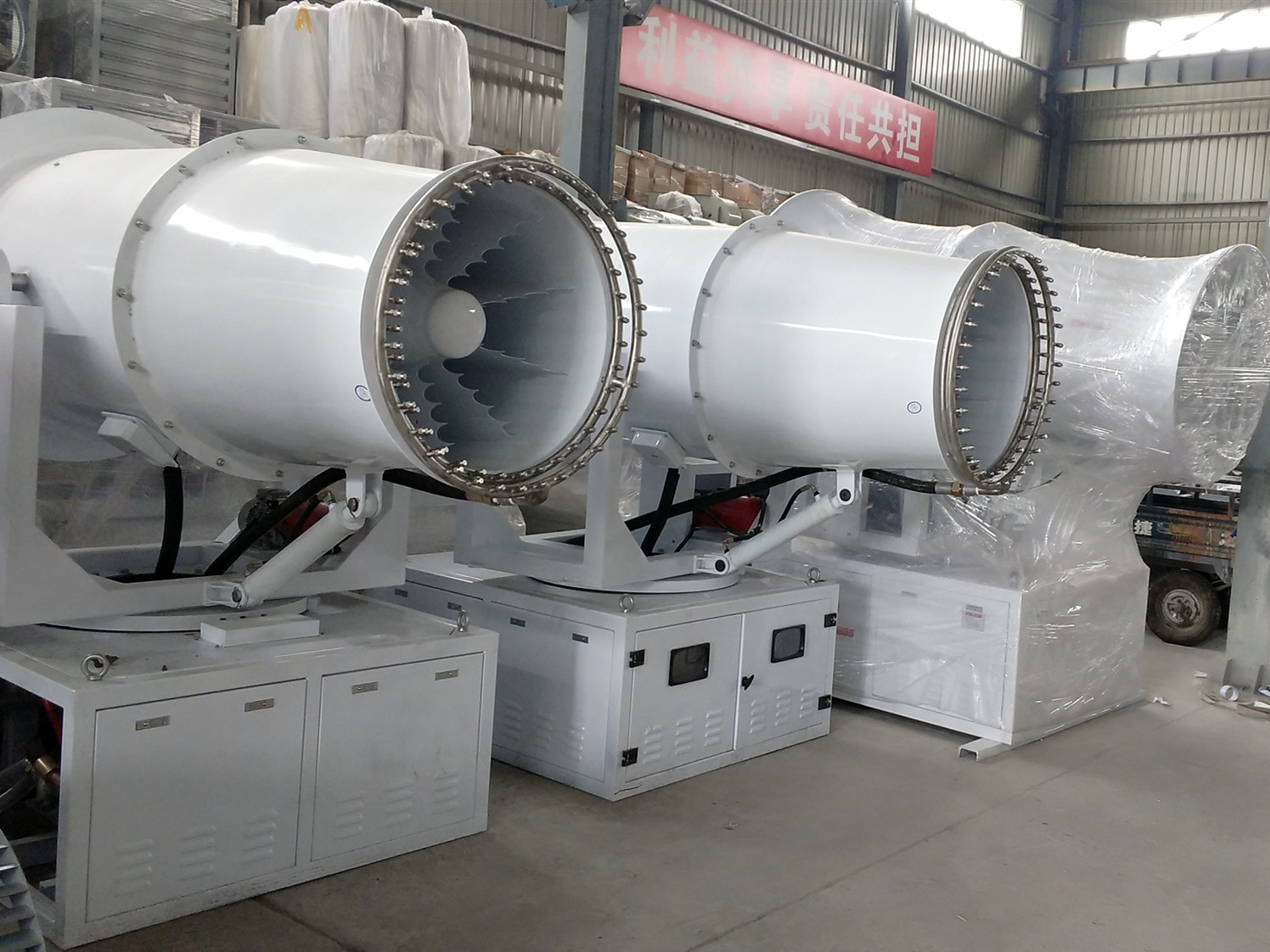  Automatic Agricultural BS-80 Fog Cannon Dust Suppression System For Coal Mines Manufactures