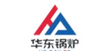 China Zhangjiagang HuaDong Boiler Co., Ltd. logo