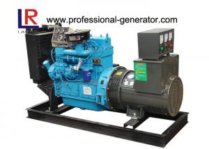  Diesel Rated Power 30kw 3 Phase Generator , Specially for High Temperature and Cold Dry Area Manufactures