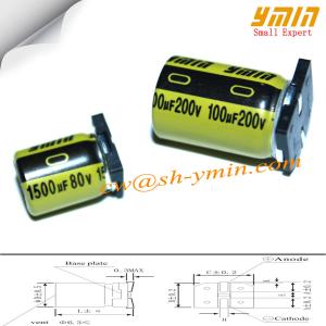 1500uF 80V 20x21.5mm SMD Capacitors VKM Series 105°C 7,000 ~ 10,000 Hours SMD Aluminum Electrolytic Capacitor  RoHS Manufactures