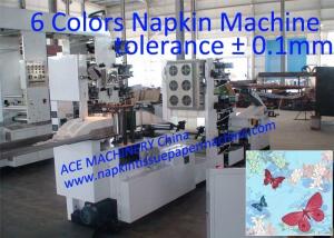  Two Colors Napkins Printing Machine With High Resolution ± 0.1mm Manufactures