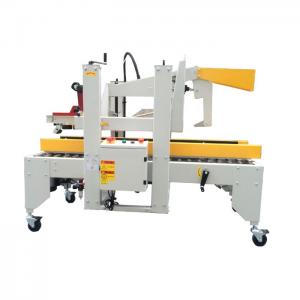  Semi Auto Flaps Folding Box Sealing Machine , Automatic Carton Sealer Manufactures