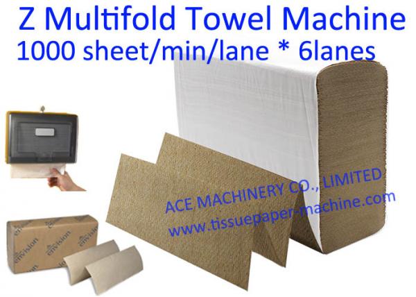 tissue paper hand towel machine
