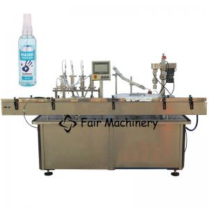  SS304 2000B/H Capping Filling Machine Perfume Spray Nozzle 0.4mpa Manufactures