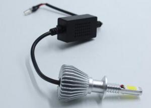  H1 H3 H7 H11 Car LED Headlight Bulbs , Aluminum Alloy Medical Led Headlight Manufactures