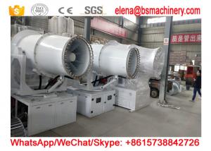  Construction Water Mist Cannon For Dust Reduction Mist Customized Size Manufactures