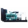 Buy cheap DCEC CCEC 6BT NT855 KTA38 300KW 375KVA Cummins Marine Diesel Generator Set from wholesalers