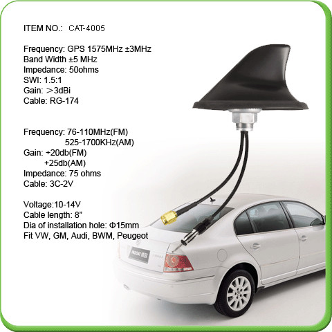  1575.42mhz Car GPS Antenna With 0.3M Sticker Magnetic Installation Manufactures