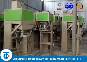  Powder / Granules Fertilizer Packaging Machine , Automatic Weighing And Bagging Machine Manufactures