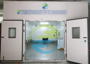  GBT 4288 Appliance Performance Test Lab For Clothes Washing Machines Manufactures