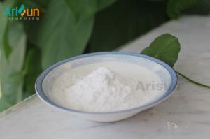  CAS 9067-32-7 Hyaluronic Acid Sodium HA Hyaluronate Variety Specification Manufactures