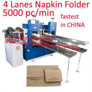  High Speed Paper Napkin Folder Machine For 1/6 Tall-Fold Tork Table Dispenser Napkin Manufactures