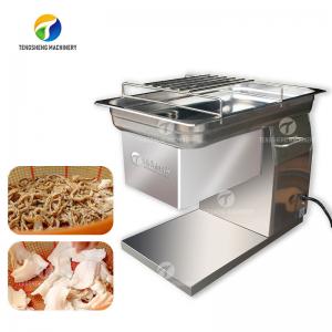  Multi Function 500KG/H Automatic Meat Cutter Pork Slicer For Hotel Manufactures