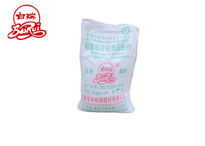  Rubber And Plastic Micron Coated Calcium Carbonate Powder ISO Certification Manufactures