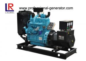  50kVA 40kw 3 Phase Open Diesel Generator , Water Cooling Diesel AC Generator Manufactures