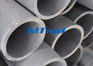  Annealed & Pickled Stainless Steel Welded Pipe Manufactures