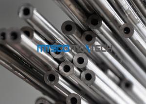  Cold Rolled Stainless Steel Seamless Tube Manufactures