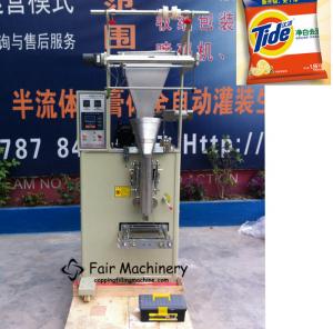 2.5Kw 40BPM Powder Pouch Packing Machine , 220VAC Washing Powder Packing Machine Manufactures