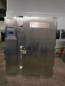  Minus 196 C Chest Type Freezer 6 Bar For Meat Storage 8000 Kg Manufactures