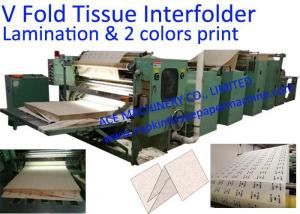  200mm Laminated V Fold Facial Tissue Paper Machine Manufactures
