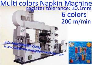  Cocktail Napkin Printing Machine With Four Colors Printing Tolerance ± 0.1mm Manufactures