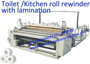  2400mm Embossing Toilet Paper Making Machine Manufactures