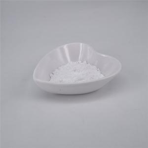  Super Anti Oxidant Ability 99.5% L Ergothioneine Powder Manufactures