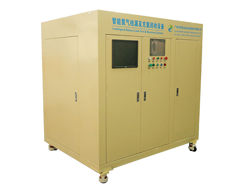  Helium Charge Recovery 4.5MPa Nitrogen Gross Leak Detection Equipment 8 min / pc Manufactures