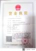 Liao Cheng Zuogong Tool Co.,Ltd Certifications