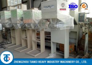  Nut / Flour Carbon Steel Automatic Packing Machine 600 - 800 Bags Per Hour Manufactures