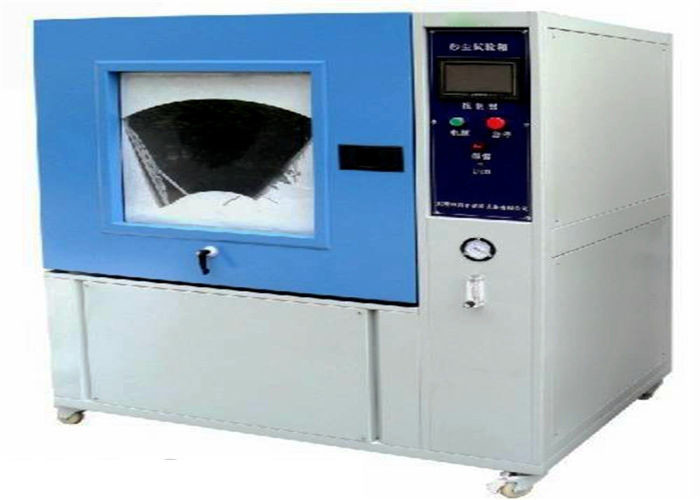  Programmable IP5x IP6x Sand Dust Test Chamber Environmental Testing Equipment Manufactures