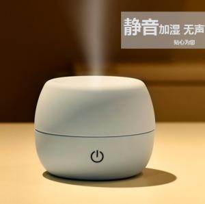 China factory essential oil diffuser on sale