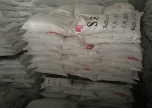  Water Treatment Sodium Silicofluoride Na2SiF6 CAS 16893-85-9 Manufactures