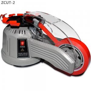  High Quality ZCUT-2 Automatic Electrical Round Tape Dispenser Packaging Machine Manufactures
