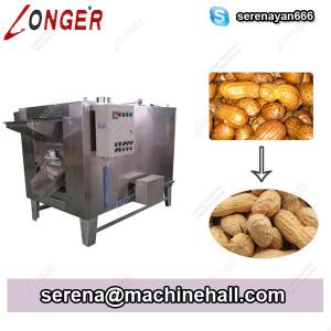  Good Quality Peanut Drum Roasting Machine|Groundnut Drying Equipment Price Manufactures
