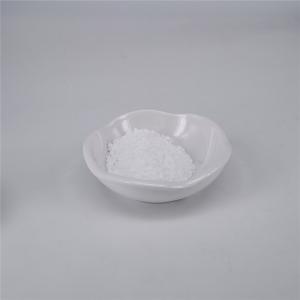  White Crystal Ergothioneine In Skin Care 0.1% Prevention Of Various Diseases Manufactures